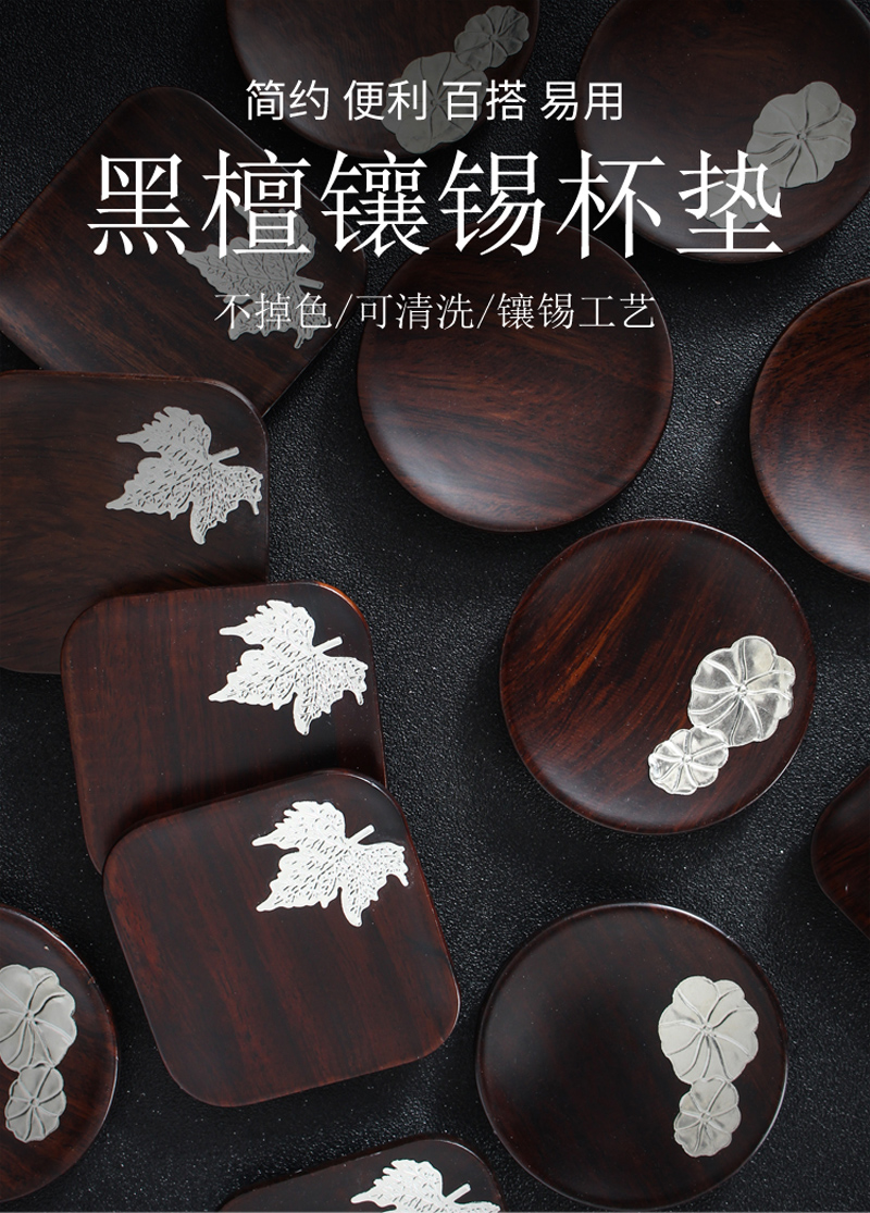 Ebony wood tea cup mat cup mat tea kung fu tea saucer creative Japanese tea accessories and heat insulation
