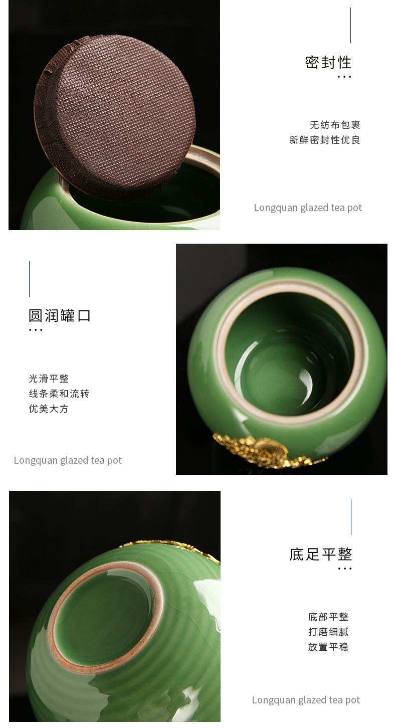 Longquan glaze open piece of silver ceramic kung fu tea caddy fixings parts storage sealed as cans of tea gift packaging