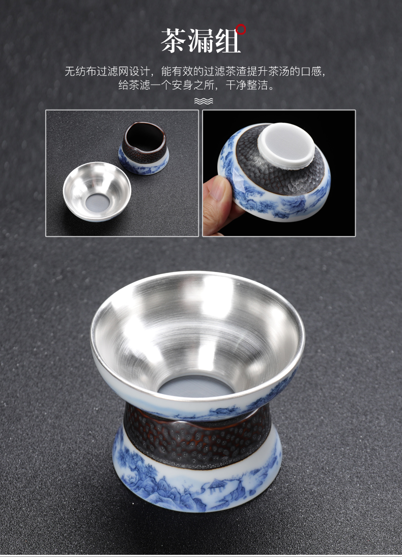 Jingdezhen ceramic coppering. As silver tea sets, 999 sterling silver tea set kung fu tea cups of a complete set of the home office