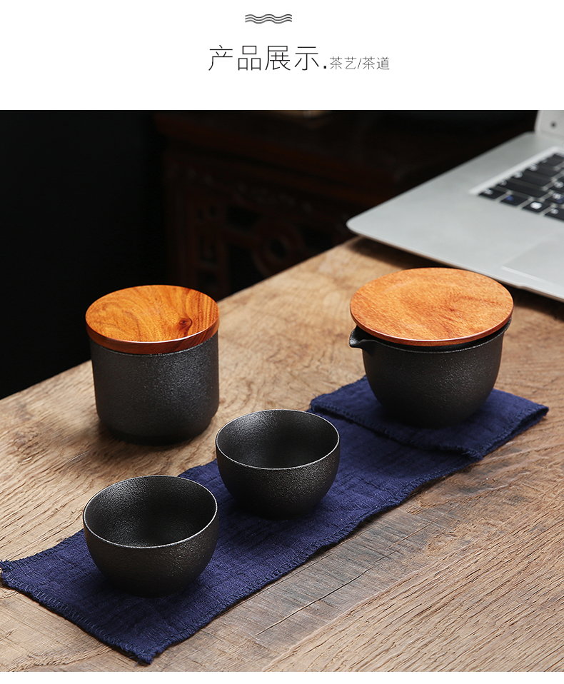 Ceramic crack cup tea set a second pot two POTS portable contracted Japanese tea custom logo