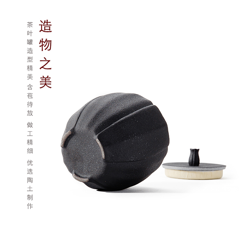 Tea pot ceramic seal in half jins of household pu bulk storage tanks large Tea box packaging moistureproof