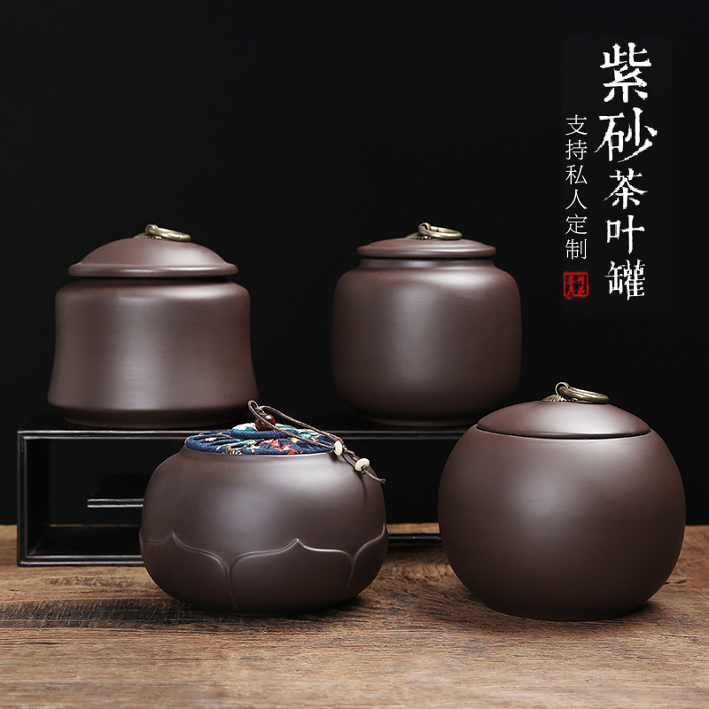 Violet arenaceous caddy fixings household ceramic seal pu - erh tea storage POTS double pot of tea packaging gift box support LOGO custom - made