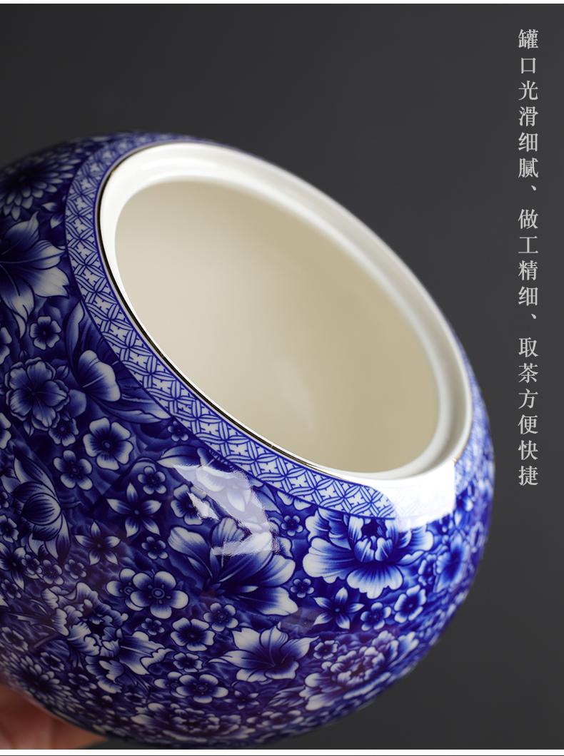 Blue and white porcelain tea pot of pu 'er tea, green tea loose tea 2 jins of large - sized ceramic seal tank storage POTS