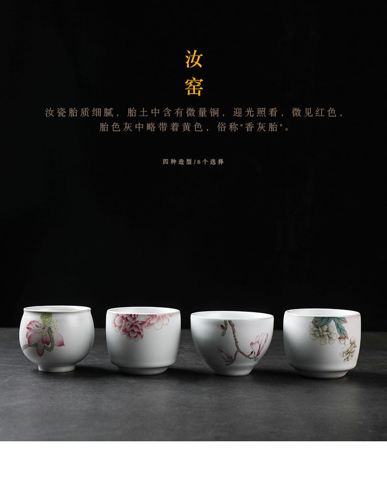 Your up hand - made jingdezhen checking ceramic cups, small single cup sample tea cup kung fu master CPU open for