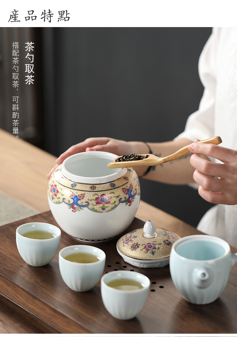 Colored enamel tea packaging gift box aneroid general ceramic storage half jins of black tea with single and double tank bag gift box