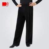 NY Nayi новые мужские черные брюки для современных танцев Брюки для латинских танцев Брюки для танцев национального стандарта Брюки для бальных танцев Брюки для выступлений