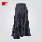 NY NAYI LA DANCE NEW 艺 Юбка юбка танцевальной юбки 肷砣 剐 剐 眢 剐 剐 剐 剐 剐 剐 剐 剐 剐 剐 剐 剐 剐