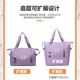 Foldable travel bag women's short-distance portable ultra-large capacity fitness bag light waiting for delivery storage business trip luggage bag