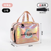 Розовый, маленький