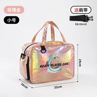 Розовый, маленький