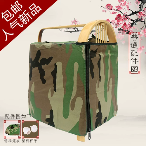 Большие универсальные аксессуары для клетки и птичьих клеток.