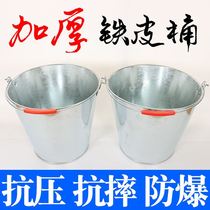 Iron Barrel Home Big sheet Bucket Lift Bucket water storage anti-rust bucket Large capacity Stainless Steel Hand Galvanized