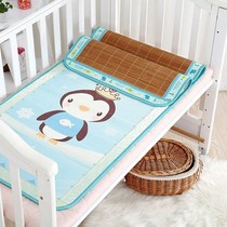 168 × 88 children mat cartoon ins special washing crib Ice Silk home nap school 80 mat