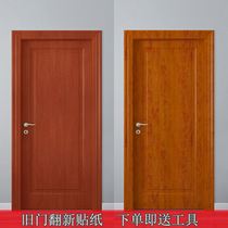 Door Sticker Furniture Wooden Door Renovated Self-Glued Room Door Sticker Closet Cupboard old door table Ideas whole bag door frame