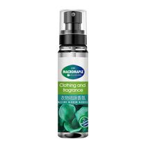 Clothes remover Deodorant Refreshing to clothes Peculiar Smell Fragrant persistent Remain Wardrobe Except Smell Spray of Smell Spray