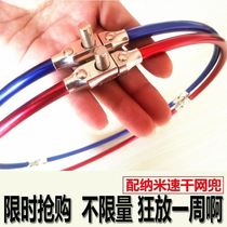 Nano-speed dry aluminum alloy Transcript head mesh hood Foldable fishing nets Carp Competitive Fine Tennis Fishing Accessories