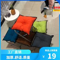 Simple portable folding stool Mazar folding chair for shoe changing stool fishing stool for home outdoor train plates stool