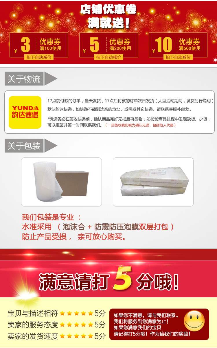 Bán chạy nhất nhạc cụ Musen nhạc chuông đồng gậy gậy nhỏ gõ thanh gõ gõ 锣 búa búa đập - Phụ kiện nhạc cụ túi đựng đàn guitar