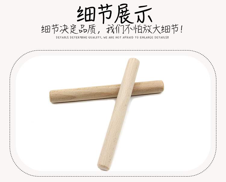 Bán chạy nhất bộ gõ nhịp điệu đồ chơi trẻ em bằng gỗ dùi cui giáo dục sớm giáo dục sớm - Đồ chơi nhạc cụ cho trẻ em dụng cụ âm nhạc cho trẻ mầm non