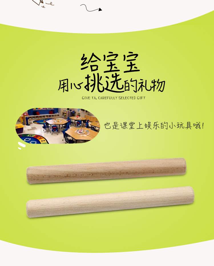 Bán chạy nhất bộ gõ nhịp điệu đồ chơi trẻ em bằng gỗ dùi cui giáo dục sớm giáo dục sớm - Đồ chơi nhạc cụ cho trẻ em dụng cụ âm nhạc cho trẻ mầm non