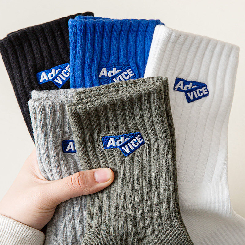 Men Socks Anti-Foot Gas Autumn Winter Middle Cylinder 100% Pure Cotton Full Cotton Deodorant Sport Black Thick Stockings Boys-Taobao