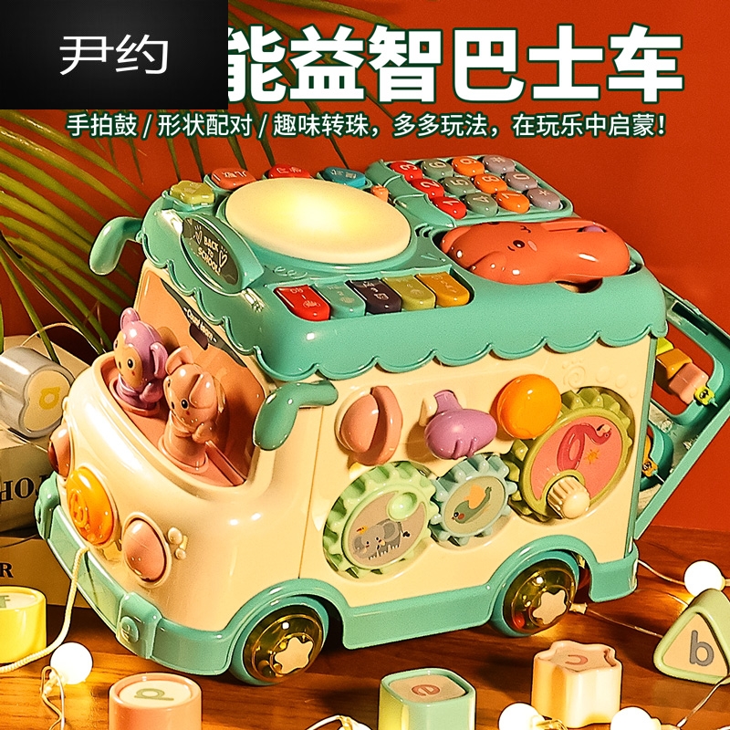 Yin Yu baby six - sided drums children pat early education Yi Zhi 6 - 12 months baby 0 - 1 - 2 years old music play