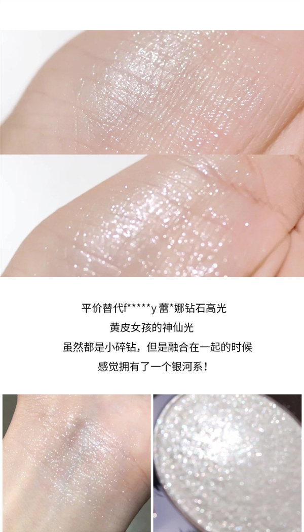 Angels Diamond Highlight Glossy Brightening nghiền Khoai tây Làm sáng lấp lánh Ngọc trai Ánh sáng Khả năng sửa chữa Pancake Unicorn - Bột nén các loại phấn phủ tốt