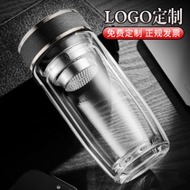 Custom cup printing logo Glass double-layer printing lettering Business custom advertising cup opening event gift