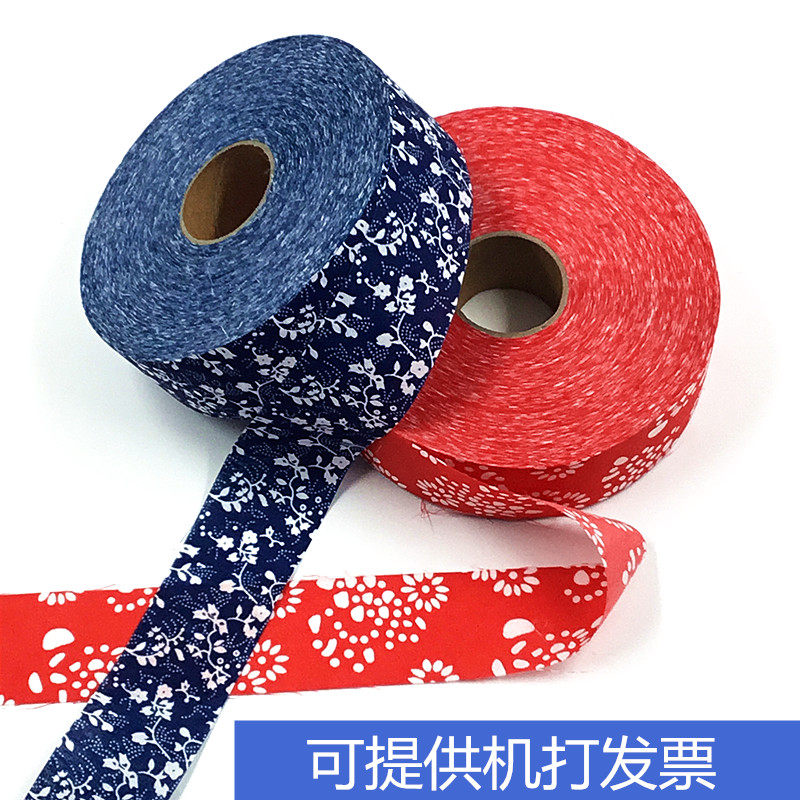 Kindergarten environment decoration Edging children's handmade creative ethnic Chinese style blue and white porcelain ring material decoration