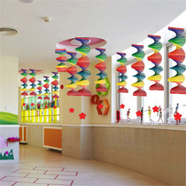 Kindergarten hanging bamboo wind rotating hanging School corridor classroom Shopping mall childrens room decoration Ring material