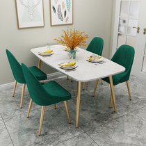 Nordic light luxury marble dining table simple dining table and chair combination modern small household rectangular dining table