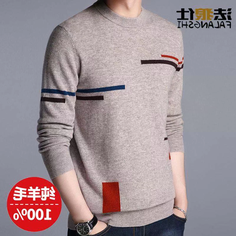 Áo len cao cấp 100 chiếc áo len len nam cao cấp Áo len cashmere cổ thấp với áo dày mùa đông cho mùa thu đông - Áo len Cashmere