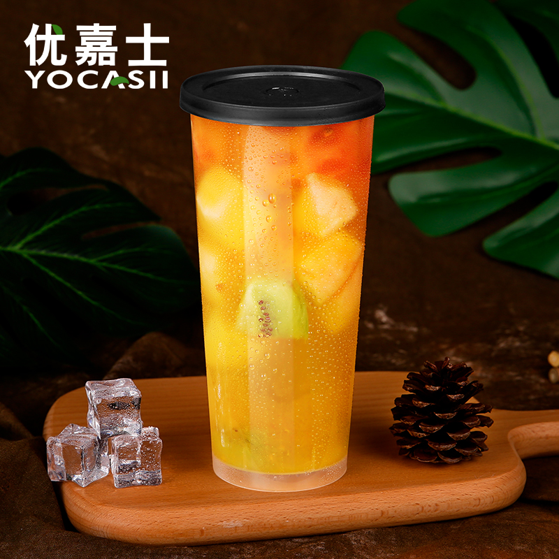 Uggia's new 80 calibre 500ml injection moulding milk tea cup juice cup material cup high slimmer cup support customised logo