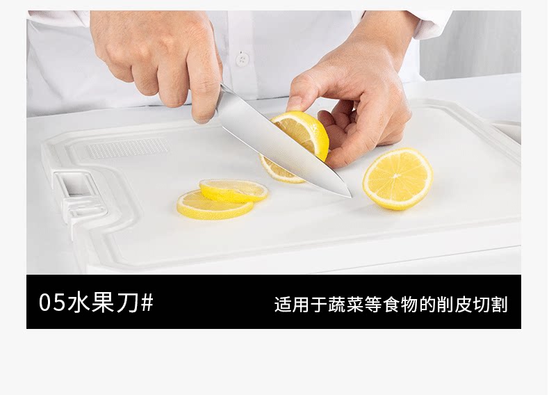 安享好物 安享A级斩切刀-利皇海神斩切刀 国标 