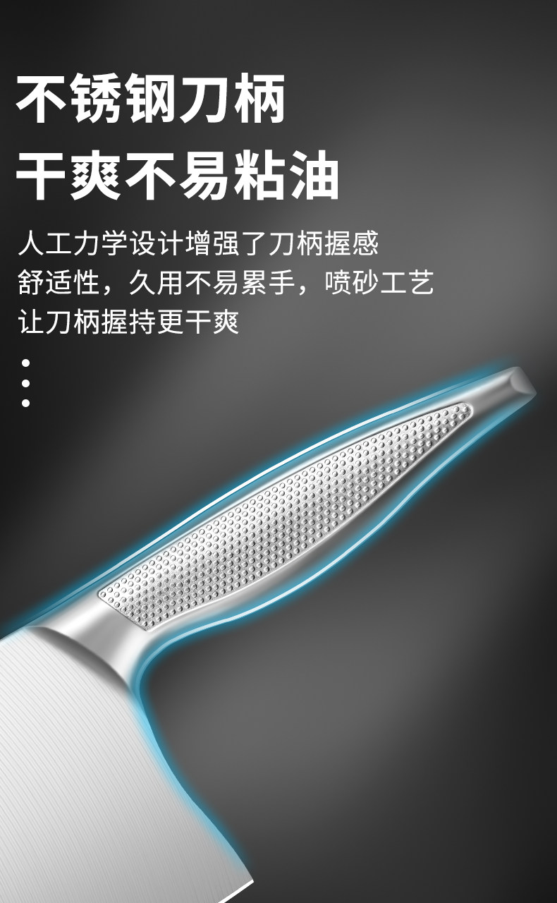 安享好物 安享B级斩切刀-利皇新初力斩切刀  