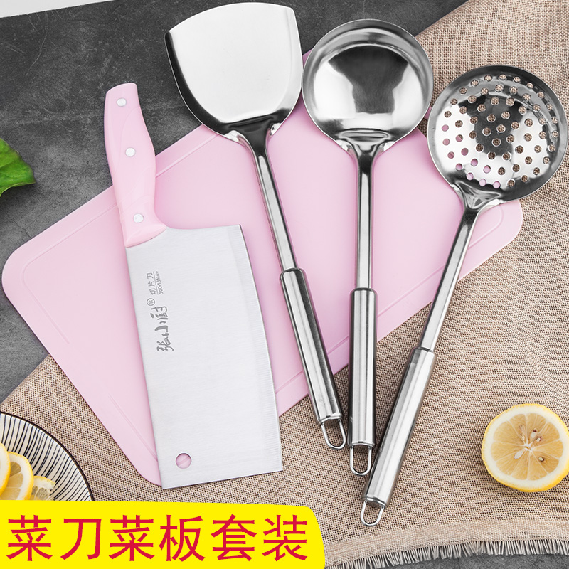 Kitchen utensils complete kitchen knife cutting board two-in-one cut kitchen knife suit full set of home baby coveting knives combination