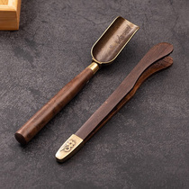 Black sandalwood tea clip high-end tea clip tea tweezers non-slip teaspoon divided teaspoon tea shovel single tea knife three-piece set