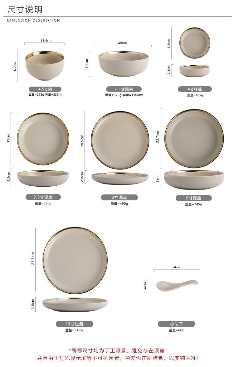 Tinyhome European - style up phnom penh the scrub ceramic dish dishes home plate beefsteak creative job rainbow such use