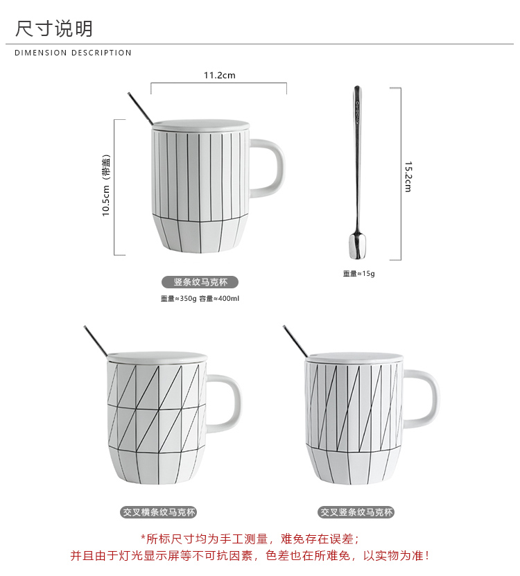 Creative move ceramic keller with spoon tide lovers ultimately responds cup home coffee cups milk cup handle