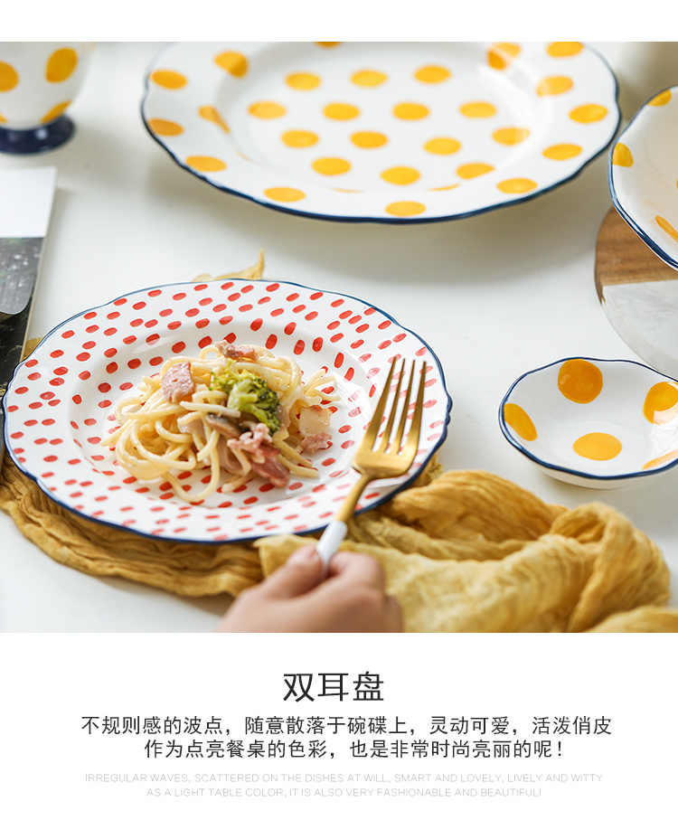 Tinyhome Japanese ceramics tableware household salad bowl bowl rainbow such as bowl soup bowl wave order breakfast tray plates run out