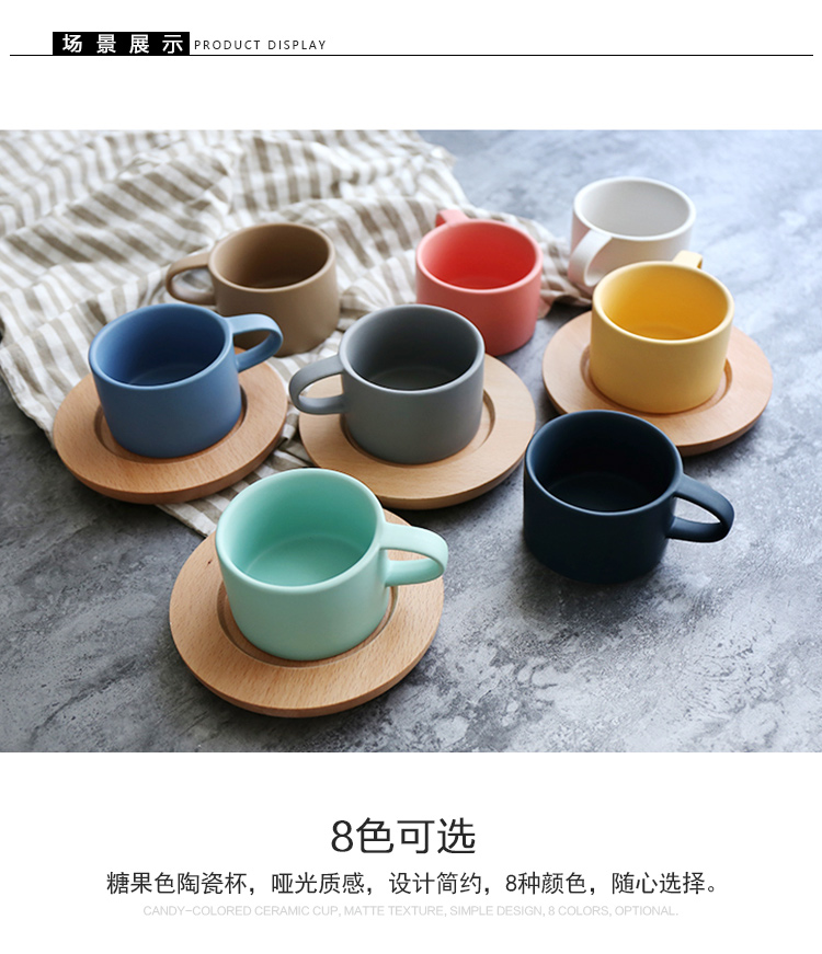 Tinyhome Japanese household creative breakfast milk cup glass candy color ceramic grind arenaceous glass to send cups