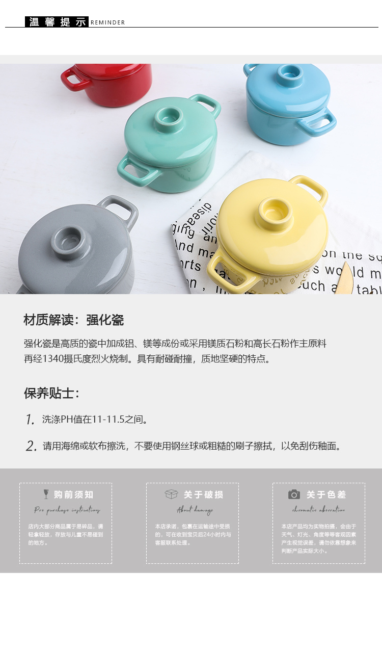 Creative household ceramics with cover dessert bowl stew roast consisting steamed egg bowl ears high - temperature steaming soup bowl bowl