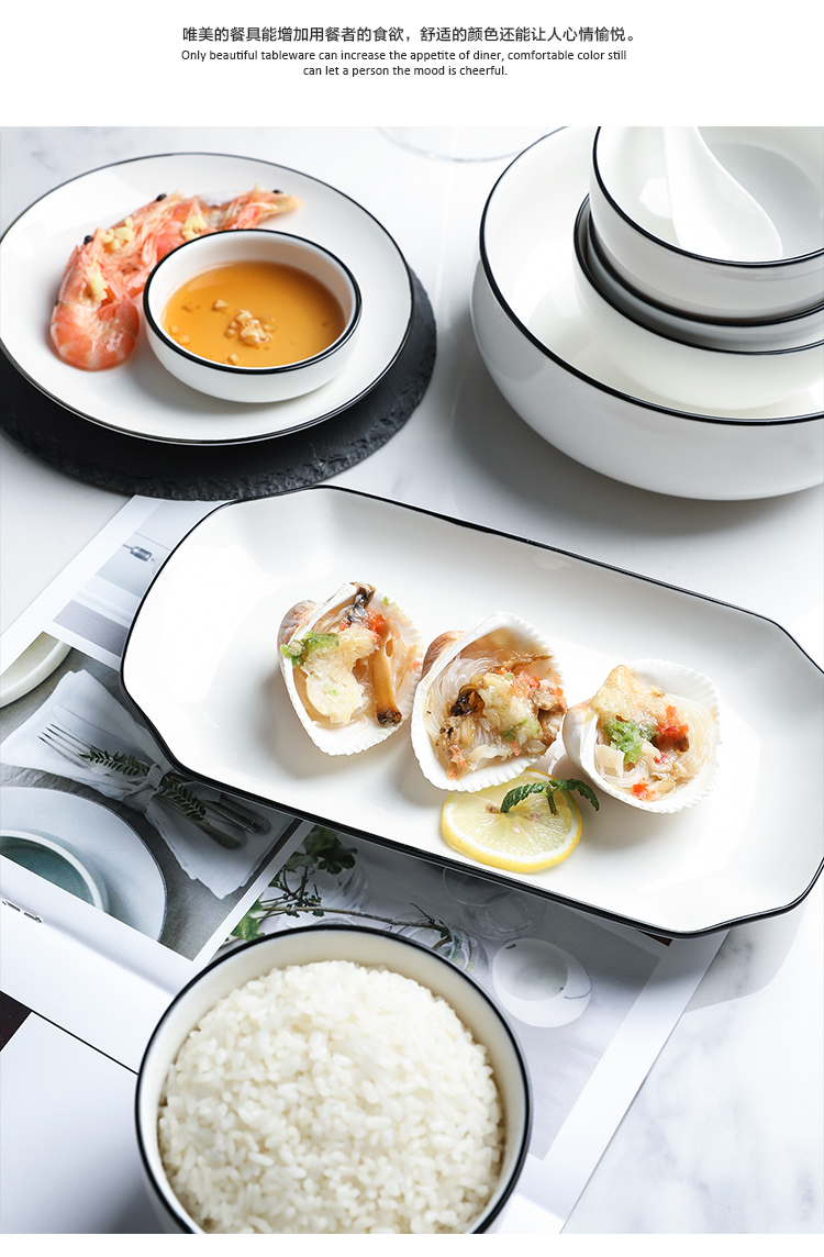 Tinyhome European contracted black line of household tableware ceramic dishes 0 soup bowl rainbow such always suit the job
