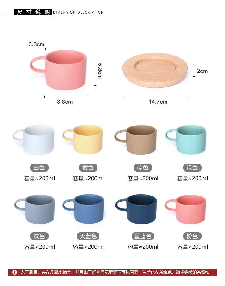 Tinyhome Japanese household creative breakfast milk cup glass candy color ceramic grind arenaceous glass to send cups