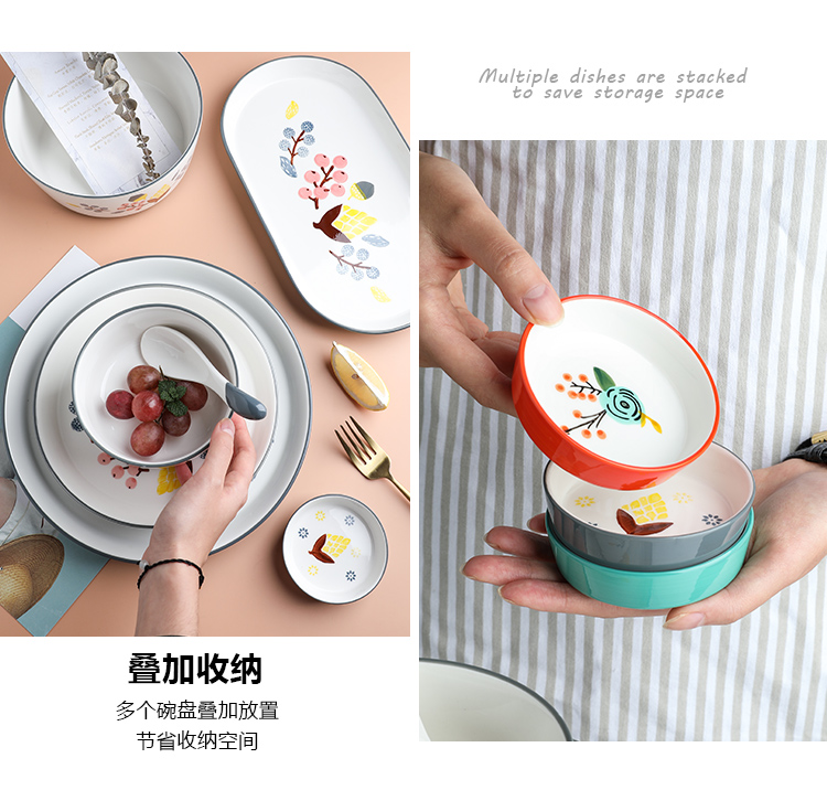 Tinyhome Japanese dishes chopsticks tableware suit creative dishes move ceramic set bowl noodles in soup bowl family