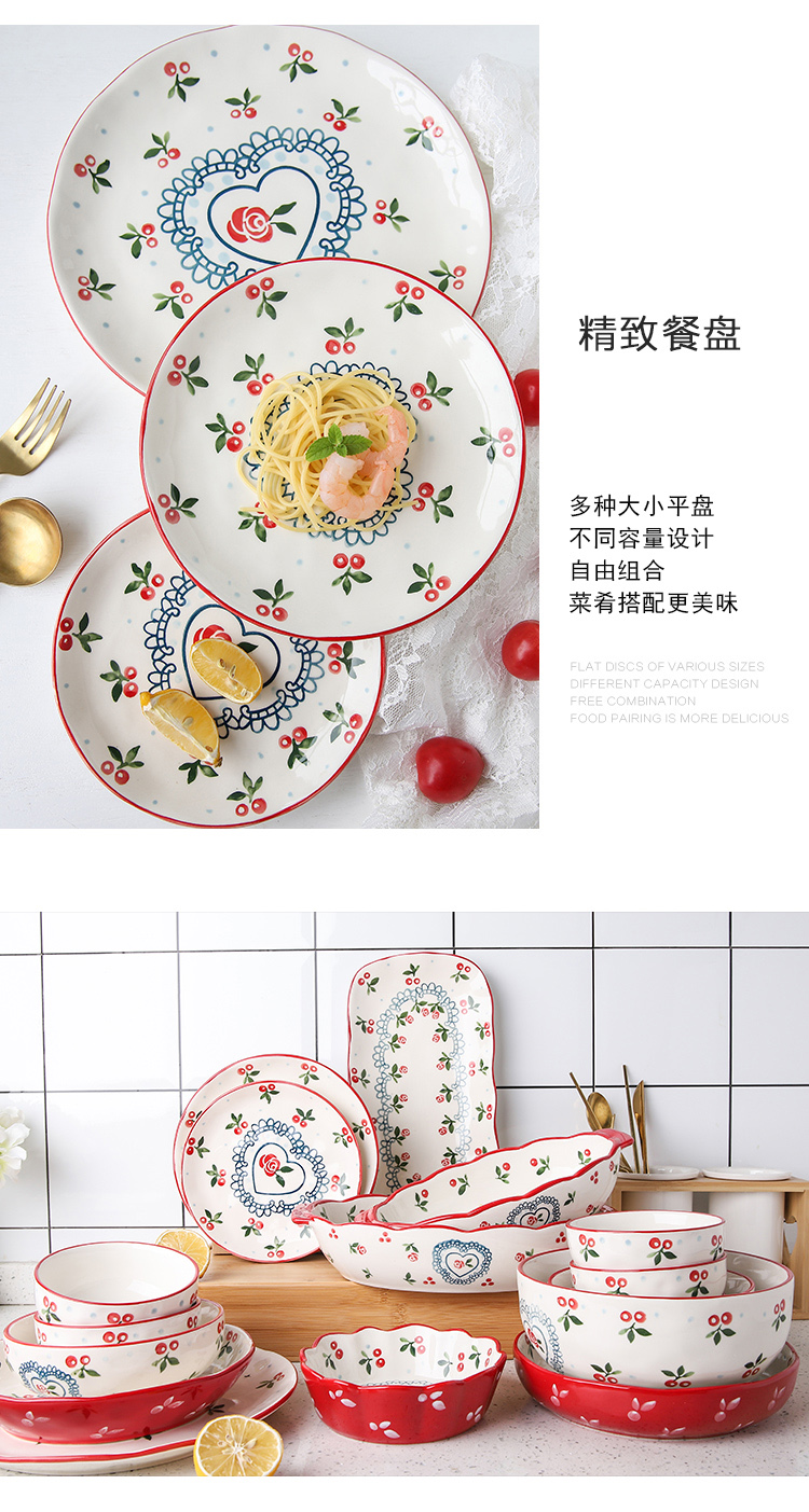Lovely hand - made cherry ceramic dishes suit household jobs rainbow such as bowl dish dish soup bowl fish dish teaspoons of cutlery set