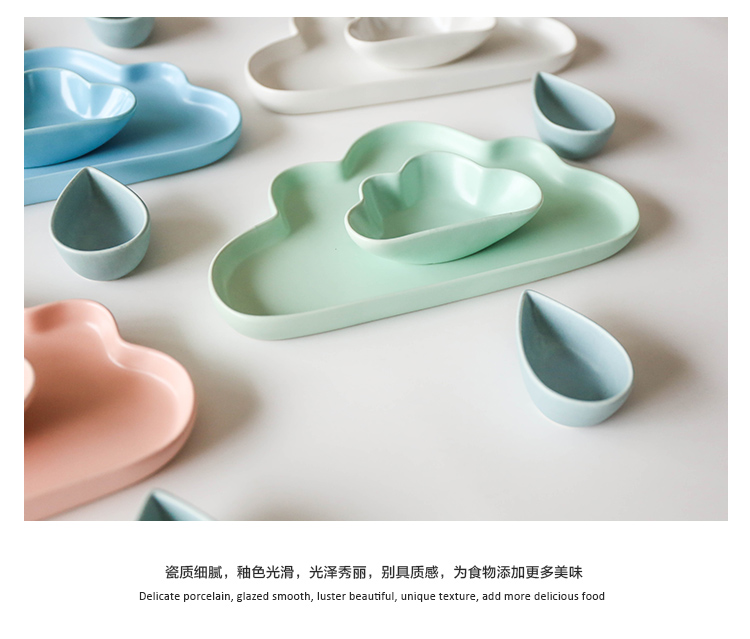 Tinyhome creative cartoon clouds, ceramic disc matte enrolled frosted plate breakfast tray of fruit snacks flavor dish plate