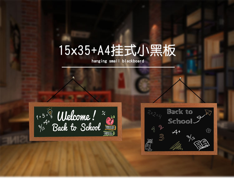 Mini treo bảng đen nhỏ Cafe quán cà phê biển hiệu Nội thất trang trí bảng đen 1 - Nội thất giảng dạy tại trường ghế học cho bé