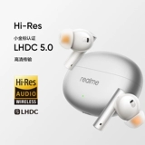 [Государственная субсидия 15%] Беспроводная Bluetooth-гарнитура-вкладыш Realme Buds Air6 со сверхдлительным временем автономной работы