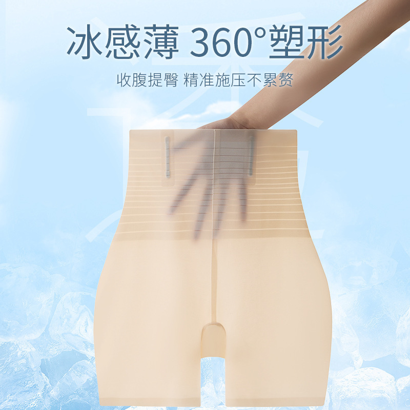 Spanx Official Website Cloud-Feel High-Waisted Tummy Control Pants, Effective Tummy Slimming Shapewear, Butt-Lifting Pants, Postpartum Recovery Shapewear
